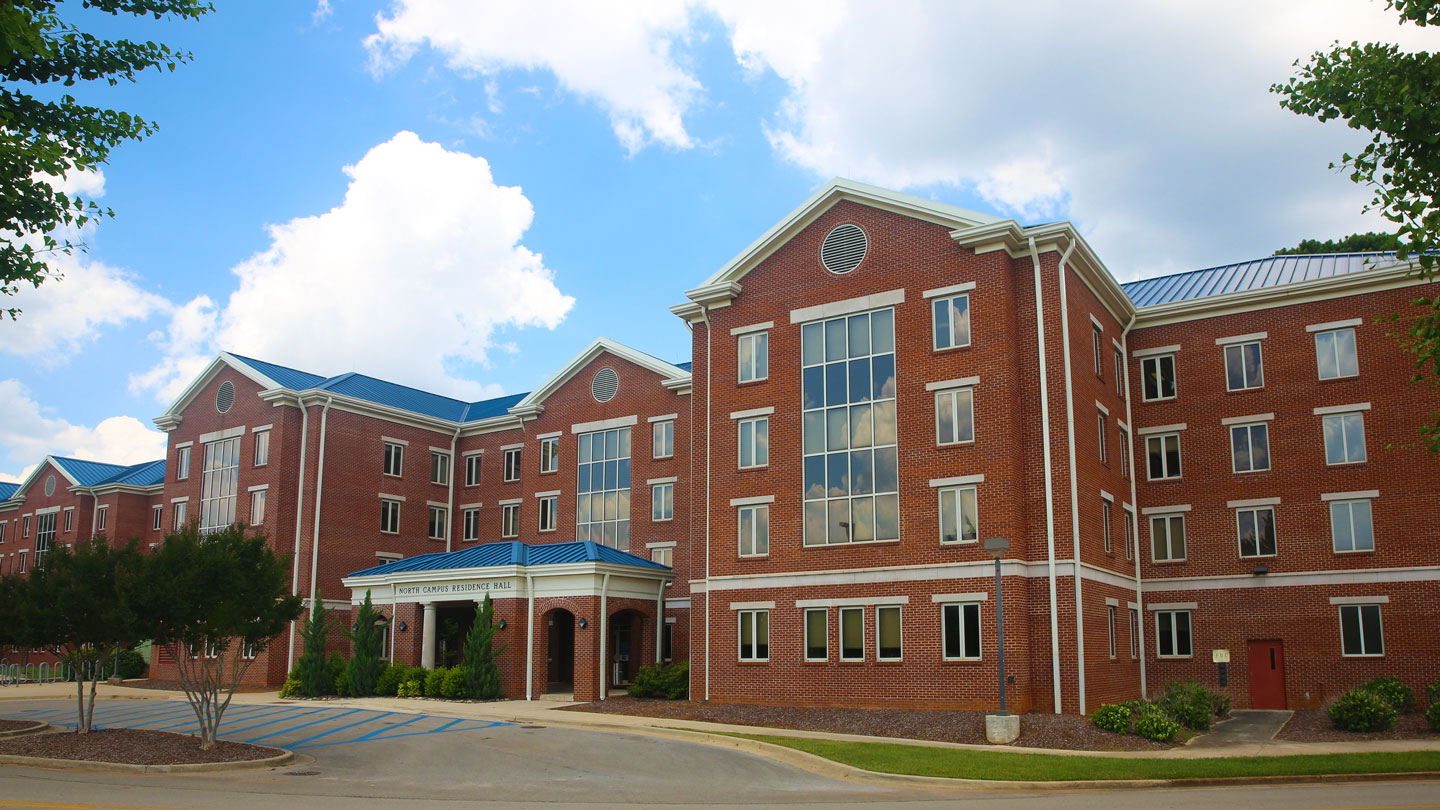 front entrance of North Residence Hall at UAH