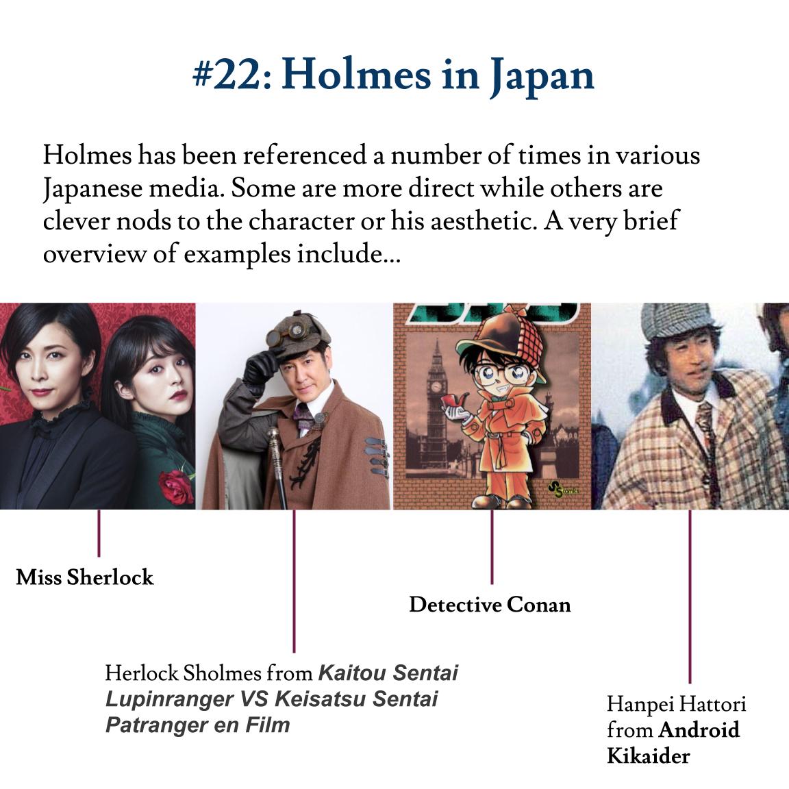 22 holmes in japan