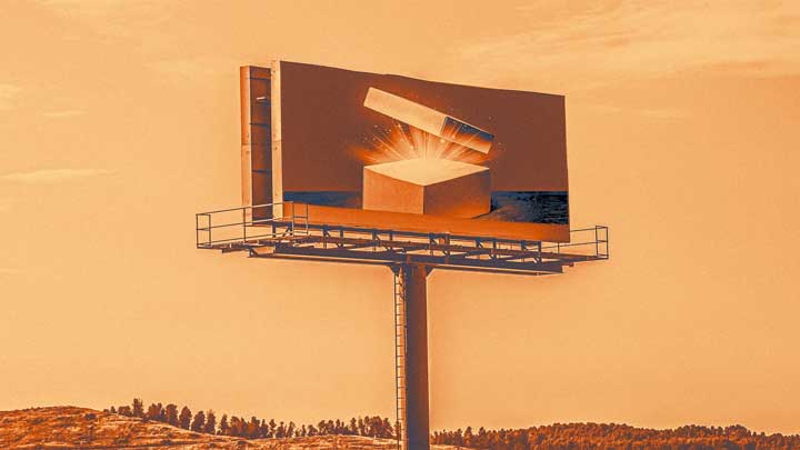 Billboard on a tall pole displaying a glowing open box with light beams against a warm, orange sky background.